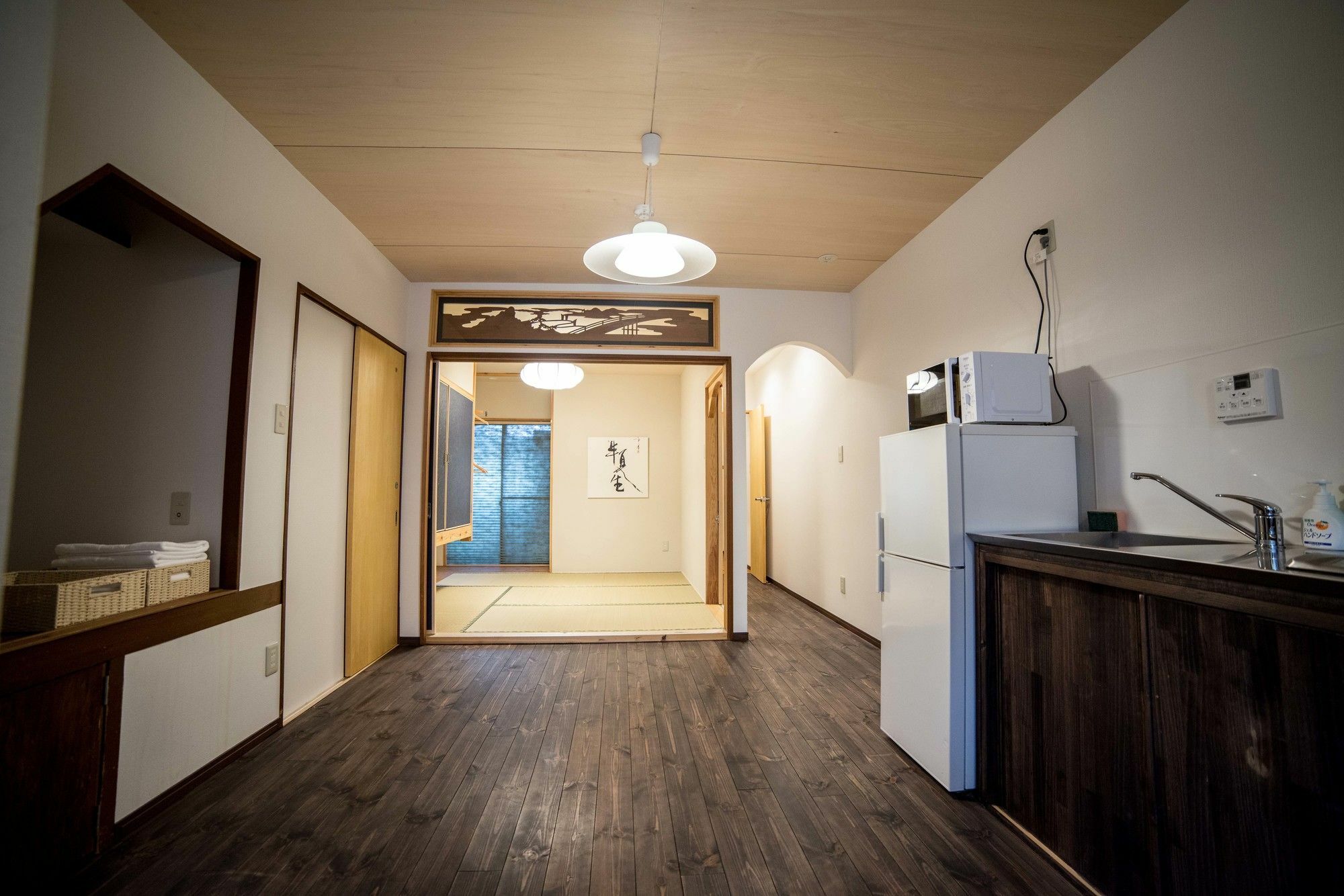 Guesthouse Hangeshou Quioto Exterior foto